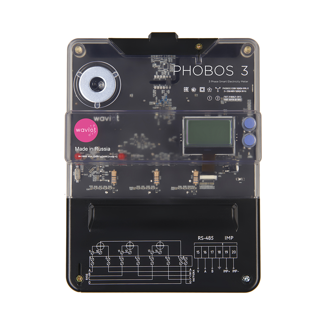 WAVIoT PHOBOS 3 pametno brojilo