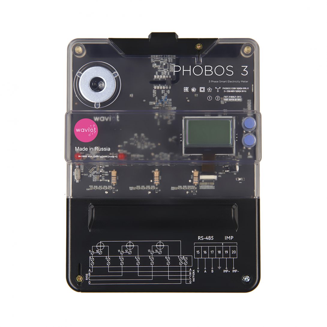 waviot-phobos3-eng-front-2-1090x1090